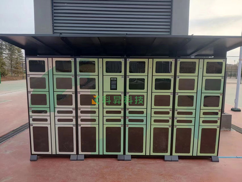 人臉/刷學生卡/密碼識別學校體育用品借還柜——支持后臺管理，批量人員信息導入